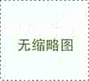 广州助孕优选机构深度解析