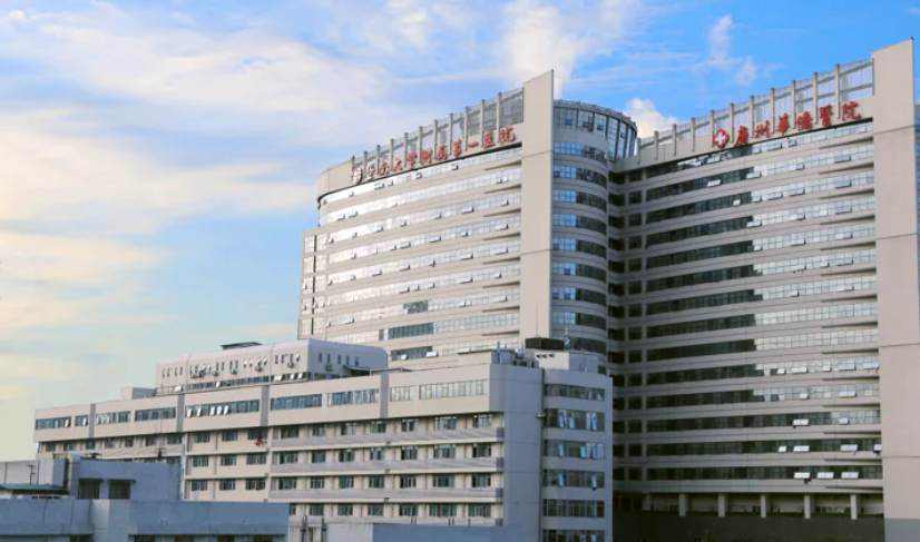 暨南大学附属第一医院